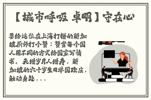 羞羞黄漫画弹窗登录页面入囗